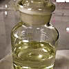 Chlorinated paraffin wax liquid exporters