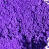 Ethyl Violet