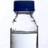 Acetonitrile