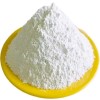 Anagrelide Hydrochloride or Anagrelide HCl