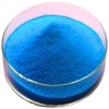 Copper Disodium EDTA or Copper Disodium Edetate