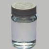 Dimeticone or Dimethicone Suppliers