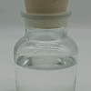 Methyl Phenyl Acetate