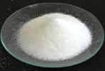 Strontium Acetate Manufacturers