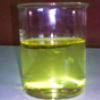 Tricholine citrate 65% solution